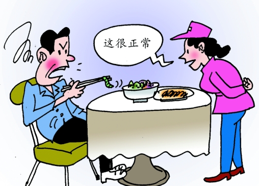 金錢豹餐廳餐品里吃出蟲子 顧客：我要一個解釋|餐飲界