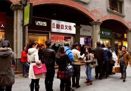 內(nèi)幕|跌落神壇的喬東家，到底做錯(cuò)了什么？|餐飲界