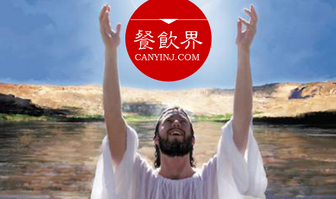 【熱議】顧客是上帝，那服務(wù)“上帝”的餐飲人又是什么？|餐飲界