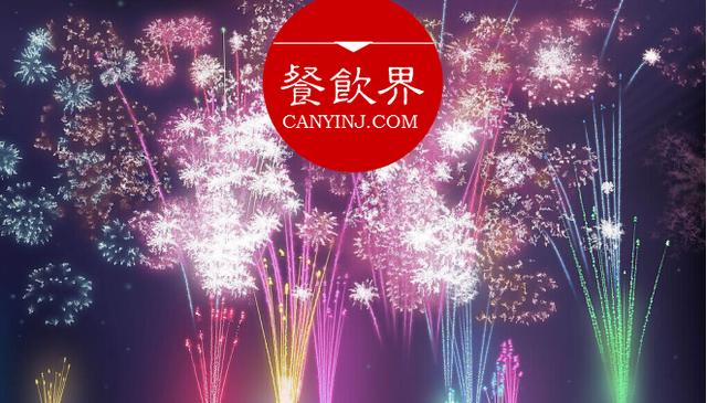 新興餐飲品牌開業(yè)冷淡？用好這3招，你也能一炮而紅！|餐飲界