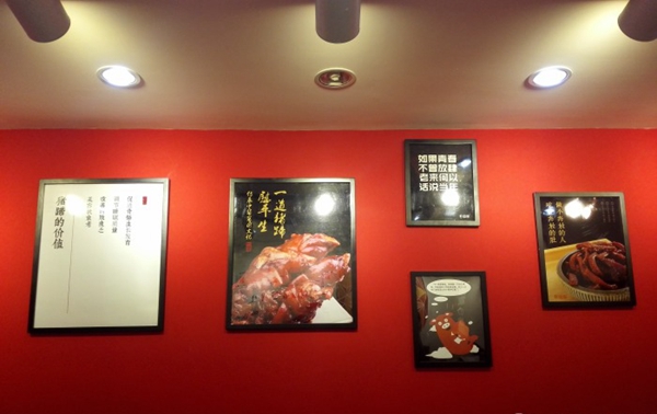一張清朝秘方，10平小店1個員工，年入730萬|餐飲界