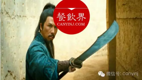 傳承多年的餐飲老字號，是如何敗給后來者的？ | 深度|餐飲界