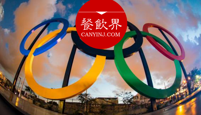 全球奧運(yùn)盛事將至，3種姿勢讓餐廳玩轉(zhuǎn)借勢營銷！| 案例|餐飲界