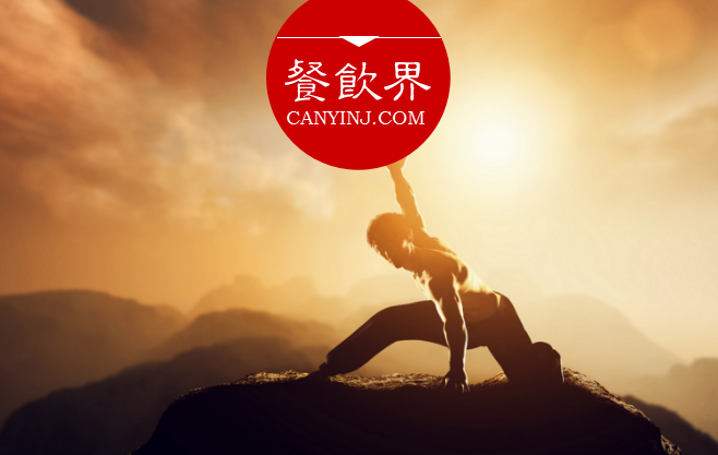 小肥羊以新面貌重現(xiàn)江湖，其依靠的‘八字真經(jīng)“是什么？|餐見|餐飲界