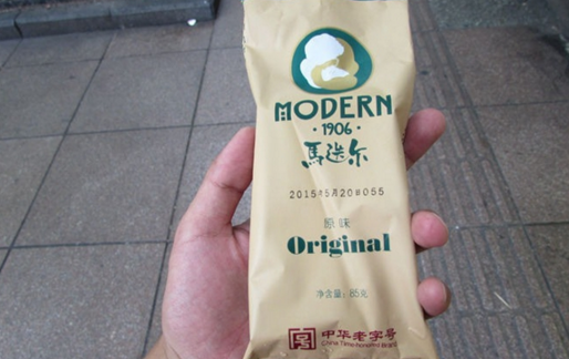 那一年，兩種口味的冰棍店，如何延續(xù)了近百年？|餐飲界