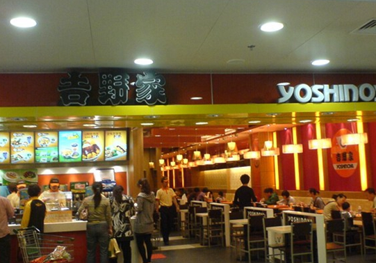 店面越小，利潤(rùn)才越多？吉野家是這樣盤(pán)算的！|餐飲界