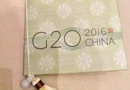 實拍G20國宴現(xiàn)場，看各國政要們究竟吃些什么?|餐飲界