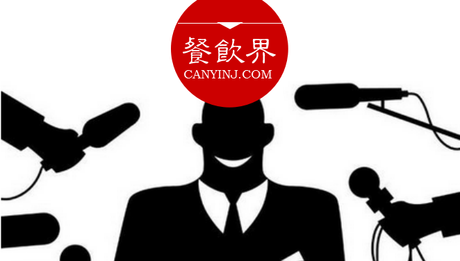 粉絲經(jīng)濟(jì)時(shí)代，微信自媒體對餐飲企業(yè)的6大價(jià)值！|摘錄|餐飲界