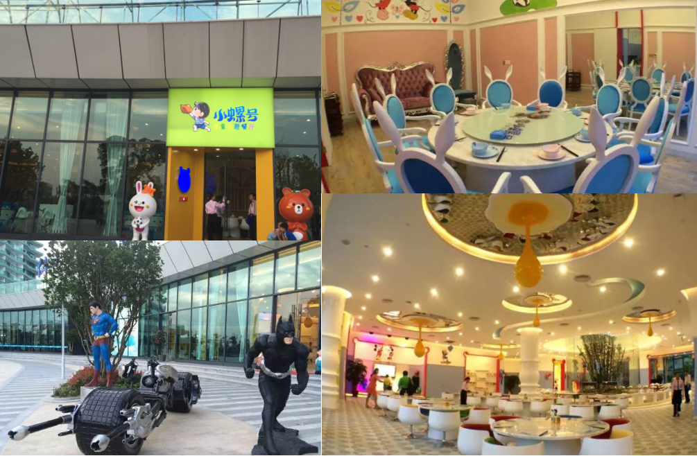 國慶假期哪里去，小螺號海鮮自助大餐等著你！|餐飲界