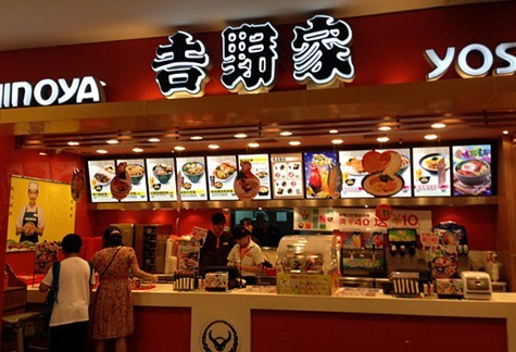 吉野家竟然被這個餐飲“理論”給玩壞了！|餐飲界