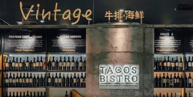 麥當勞這家餐廳差點毀掉，還好它這樣起死回生！|餐飲界