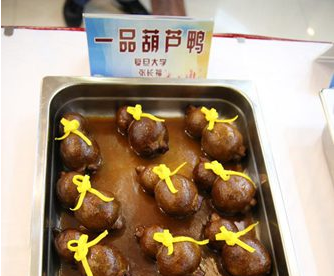 高校食堂評(píng)創(chuàng)新菜：菊花雞、葫蘆鴨獲獎(jiǎng)|餐飲界