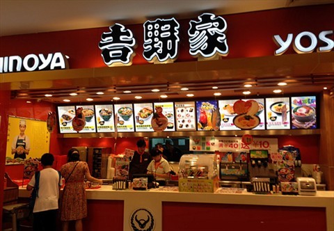 一碗牛肉飯賣了100多年，年?duì)I收79億！|餐飲界