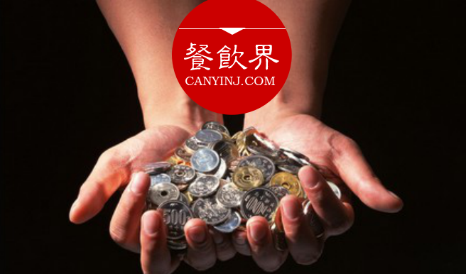 餐廳該不該推行“打賞制度”，餐飲人必須正視這10個問題！| 餐見|餐飲界
