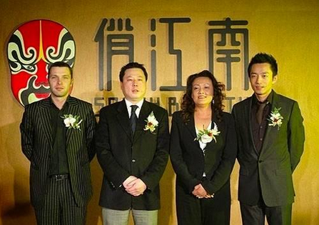 驚天逆轉(zhuǎn)！張?zhí)m因?qū)€協(xié)議出局竟是假的|餐飲界