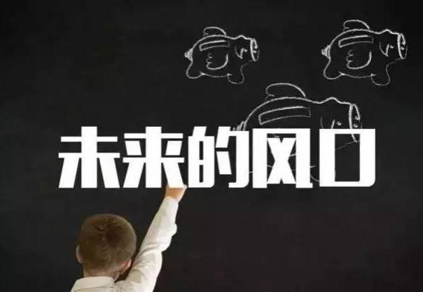 餐飲經(jīng)營(yíng)的八大痛點(diǎn)，沒(méi)找準(zhǔn)等著更痛吧！|餐飲界