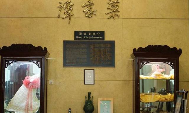 餐廳如何起個(gè)顧客一下就記住的名字？|餐飲界