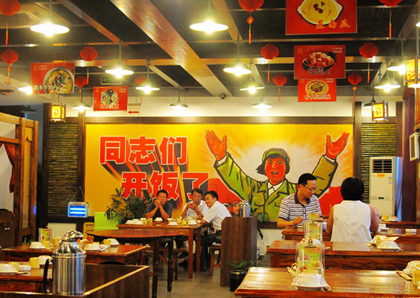 這個(gè)知名餐飲企業(yè)開(kāi)了200多家店，商標(biāo)卻在淘寶拍賣(mài)了|餐飲界