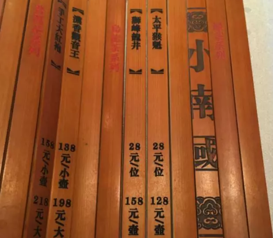 餐飲市場(chǎng)發(fā)展過(guò)程中，菜單的10年蛻變...|餐飲界