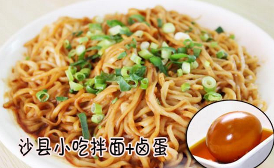 沙縣小吃也要消費升級，集團不僅要上市，還要成立傳媒公司|餐飲界