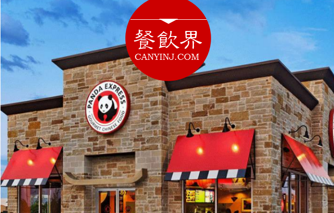 拳打漢堡，腳踢披薩，熊貓快餐憑啥成為全球中式連鎖快餐第一品牌？| 推薦|餐飲界