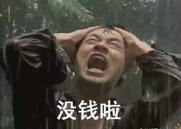 用低成本開一家餐廳？這9個策略你一定要看！|餐飲界