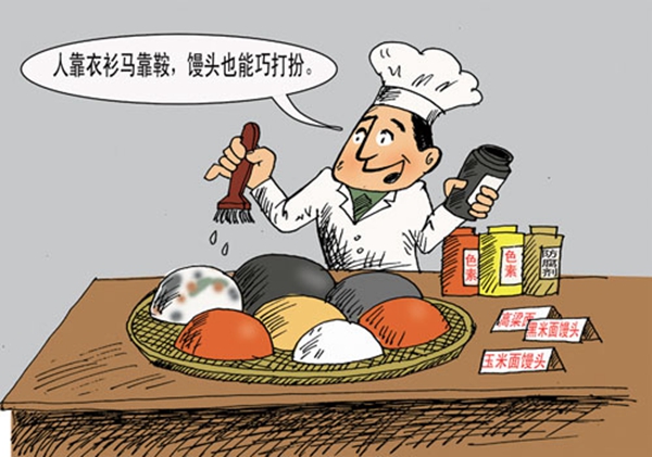餐飲遠(yuǎn)不止是一門生意 它更是一份良心！|餐飲界