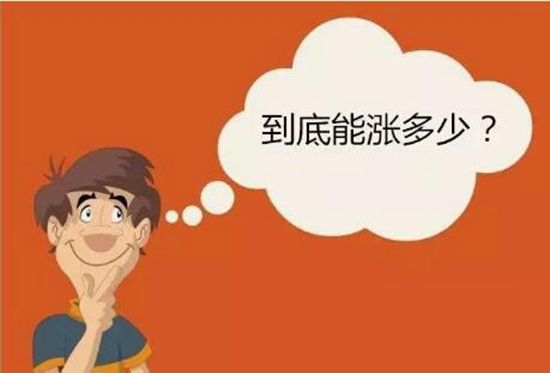 菜品沒大變 價格漲不少 自助餐廳“增收”為員工漲薪|餐飲界