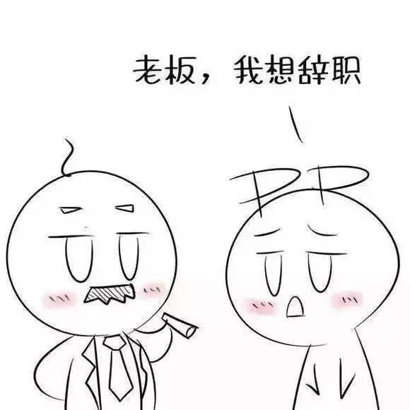 開個餐館會比打工更輕松嗎？看完這3個案例再決定|餐飲界