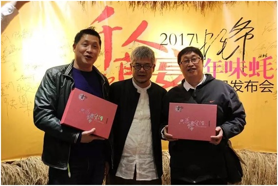 一年一度的“千人蠔宴”首度網(wǎng)絡(luò)直播，數(shù)萬(wàn)粉絲來(lái)捧場(chǎng)！|餐飲界