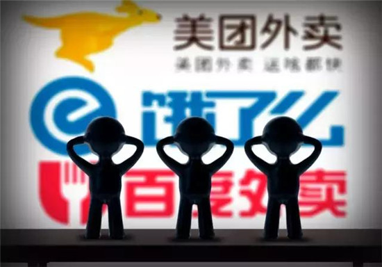 外賣巨頭大戰(zhàn)中的送餐小哥：撐起300億市值，卻為一碗面落淚|餐飲界
