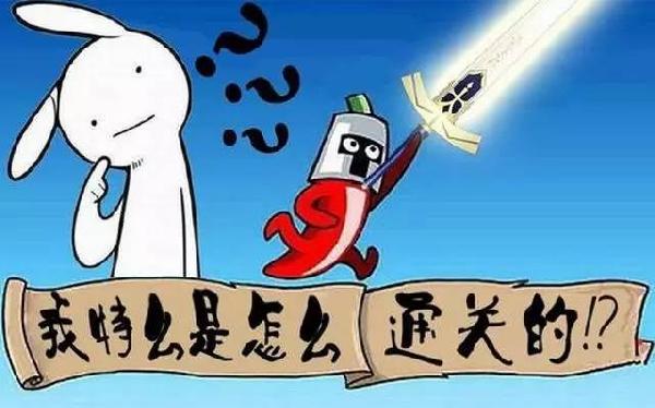 一位餐廳老板虧了100萬后得到的6個經(jīng)驗(yàn)教訓(xùn)……|餐飲界