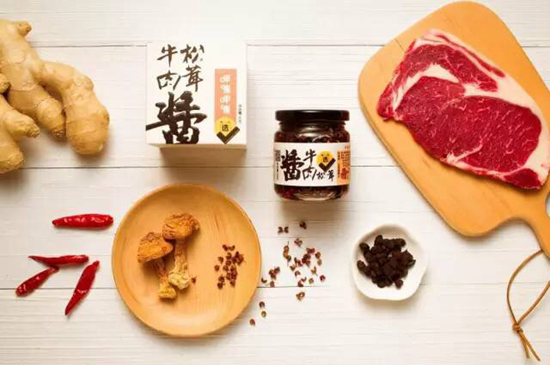 面對(duì)早已對(duì)手林立的調(diào)味品市場(chǎng)，呷哺呷哺為何現(xiàn)在才選擇進(jìn)入？|餐飲界
