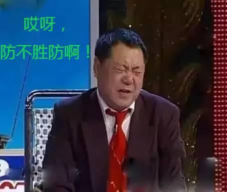 不談情懷老板必讀、如何預(yù)防食物中毒|餐飲界