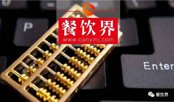 筷來財：以“俠”之精神，做百萬連鎖餐飲企業(yè)的“財神爺”|餐飲界