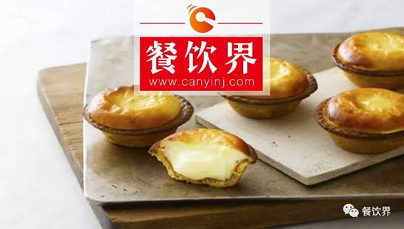 一年賣出2000萬個芝士撻，這家火遍全球的蛋撻品牌有什么套路？|餐飲界