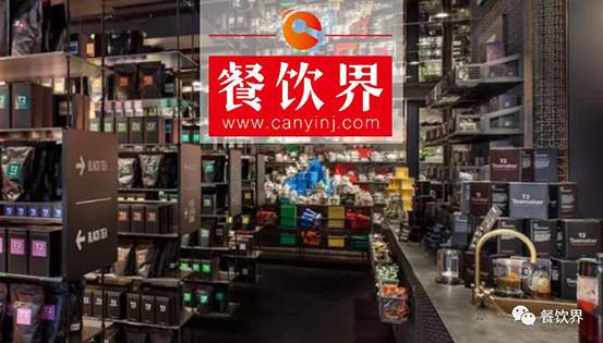 從不打廣告，月銷900萬杯，這家澳洲茶飲品牌究竟做對(duì)了啥？|案例|餐飲界