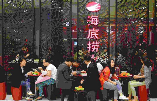 海底撈花55萬月租進(jìn)軍香港市場(chǎng)，3層巨鋪24小時(shí)營(yíng)業(yè)！|餐飲界