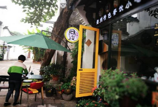 90平小吃店日翻臺(tái)26.25次，日流水一萬(wàn)五|餐飲界