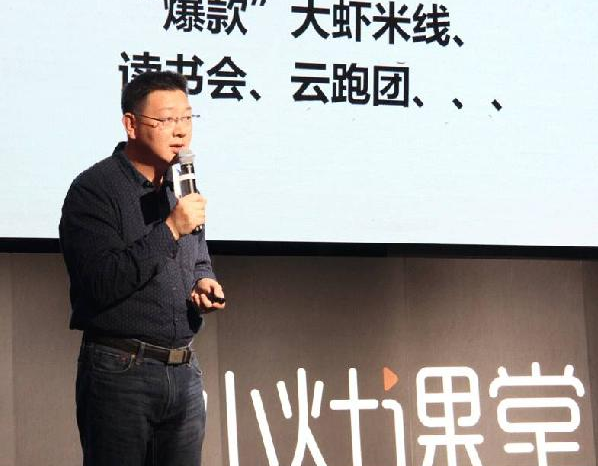 細(xì)數(shù)加盟商“坑爹”的6個套路，要當(dāng)“盟主”你不得不防……|餐飲界