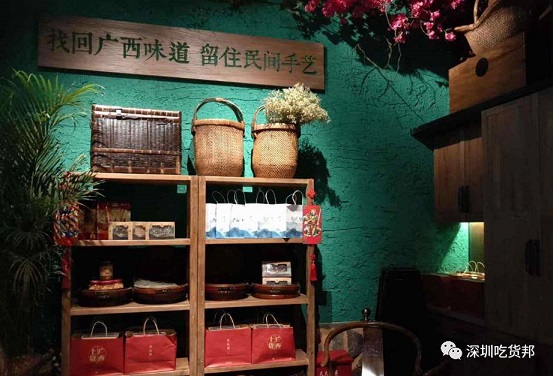 桂小廚開業(yè)三天5,6,7折，14年廣西味道廣西菜終于來金光華了！|餐飲界