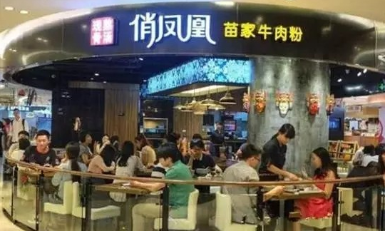一年100萬(wàn)碗米粉，日翻臺(tái)22.9次，俏鳳凰坪效是麥當(dāng)勞2倍|餐飲界