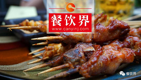 正在崛起的“擼串”新帝國(guó)，餐飲人該如何快速“攻城略地”？ | 餐見(jiàn)|餐飲界