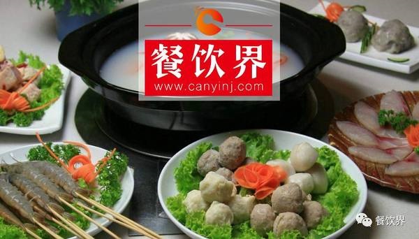 給你一個(gè)支點(diǎn)，搬走阻礙港式火鍋品牌化進(jìn)程的3座大山|探訪愛爐|餐飲界