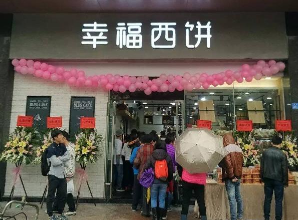 震驚！他說他每天收入170萬，5年后可做到日入7億元|餐飲界