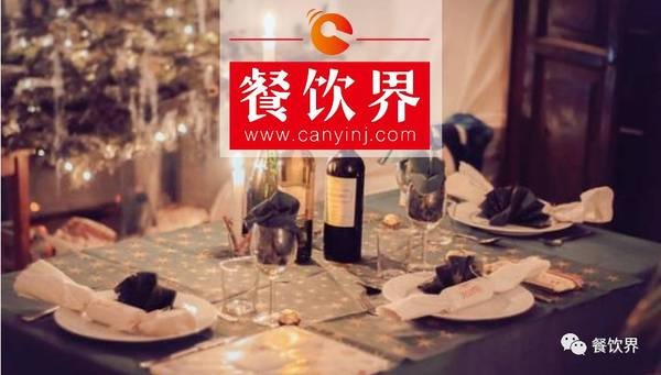 餐廳"蹭”節(jié)避免3大雷區(qū)，4大維度分分鐘蹭出新高度！| 營銷|餐飲界