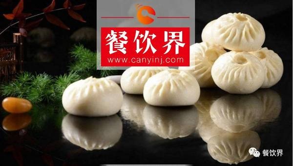 3個維度全面革新，他將包子做成年營業(yè)額3億的大生意！|餐飲界
