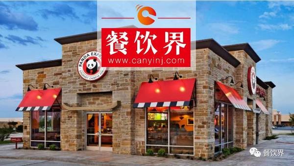 他不做中國人生意，卻擁有2000余間中餐廳，年營收20億美金! | 創(chuàng)業(yè)經|餐飲界