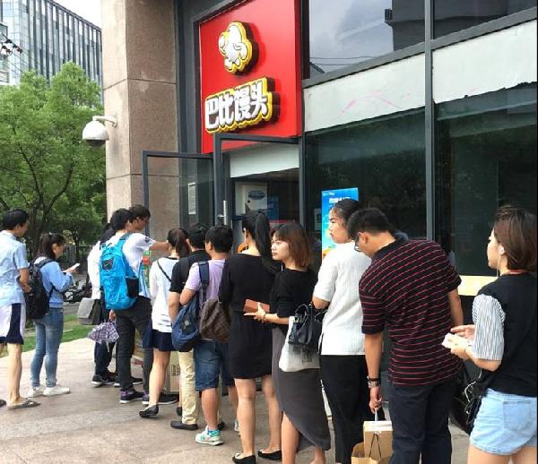 一個(gè)包子，年銷20億元，它才是上海灘火了14年的排隊(duì)王|餐飲界