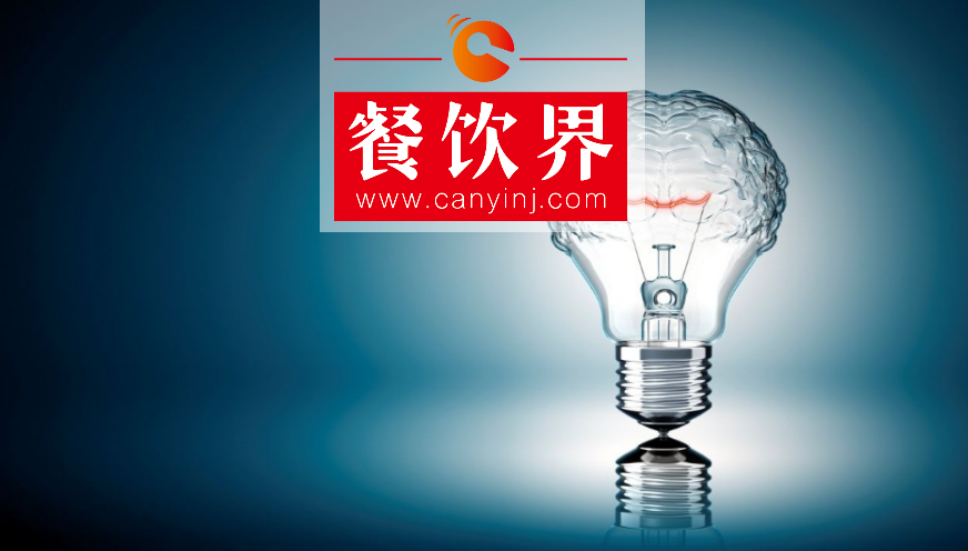 瘋狂進(jìn)化的現(xiàn)代餐飲該怎么玩？餐飲人先看清這5大趨勢|餐飲界